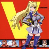 BUY NEW ultimate girls - 25538 Premium Anime Print Poster